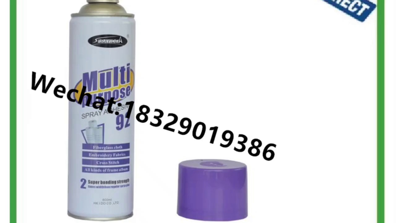 Fabric Spray Adhesive - SPRAYIDEA Spray Glue Factory