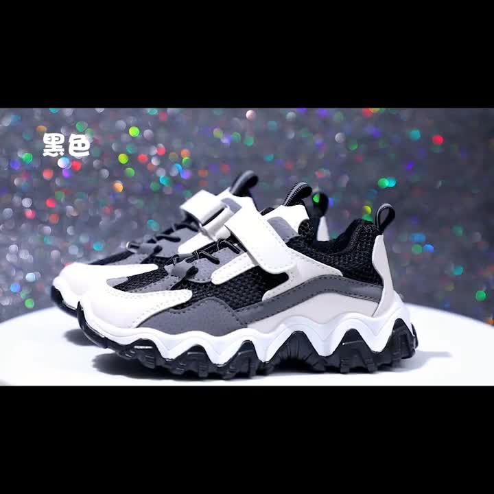 Children's Wave Bottom Dad Shoes Girls 2020 Summer New Boys'...