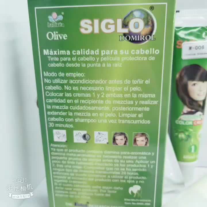 申瑞贸易