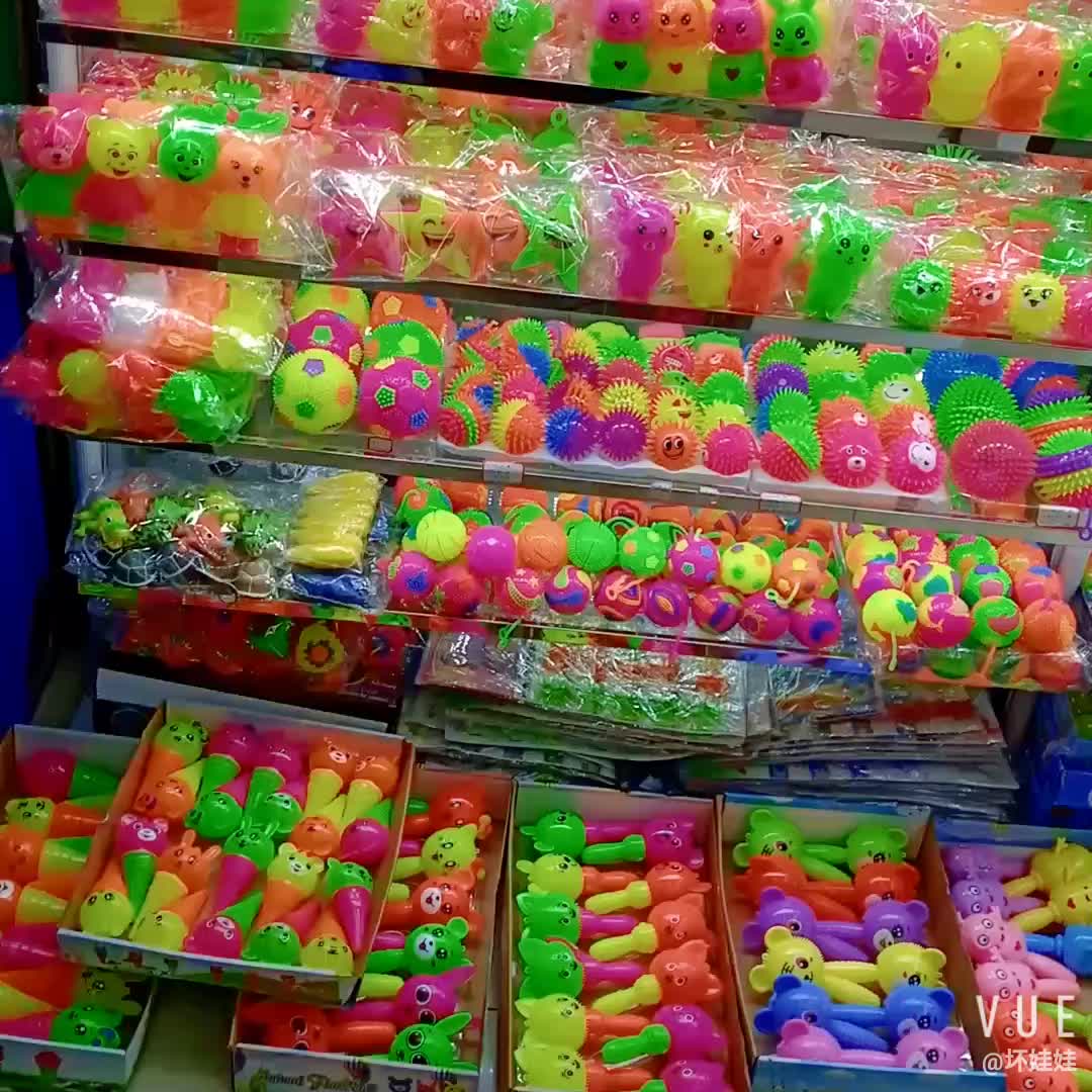 Flash 7.5 Skull Elastic Ball Sound Squeeze and Sound Massage...