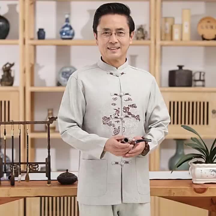 Father's Day Tang Suit Outfit Men's Dad Middle-Aged and Elde...